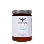 ASTERIOS Μέλι Έλατης Αρκαδίας – Παραδοσιακό, Φυσικό & Πυκνό