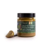 Διονυσος Φυστικοβούτυρο Αιγίνης με Στέβια – Χωρίς Ζάχαρη, 100% Φυσικό & Κρεμώδες