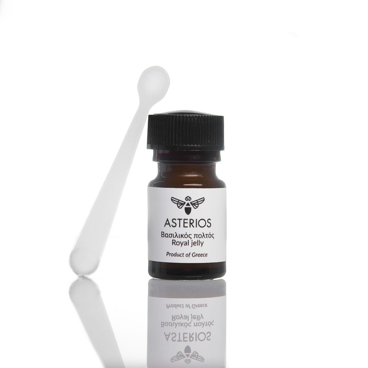 IMG-20190412-WA0002 ASTERIOS Βασιλικός Πολτός – Φυσικό Superfood για Ενέργεια, Νεότητα και Ευεξία - Image 1