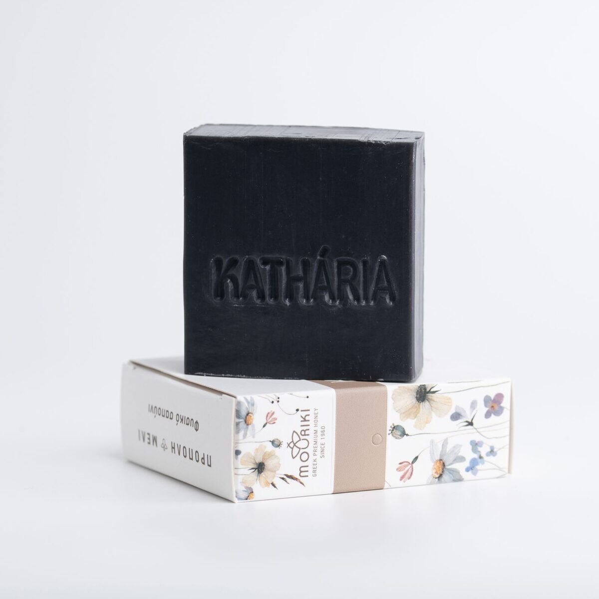 KATHARIA PROPOLIS HONEY Natural Olive Oil Soap - Image 2