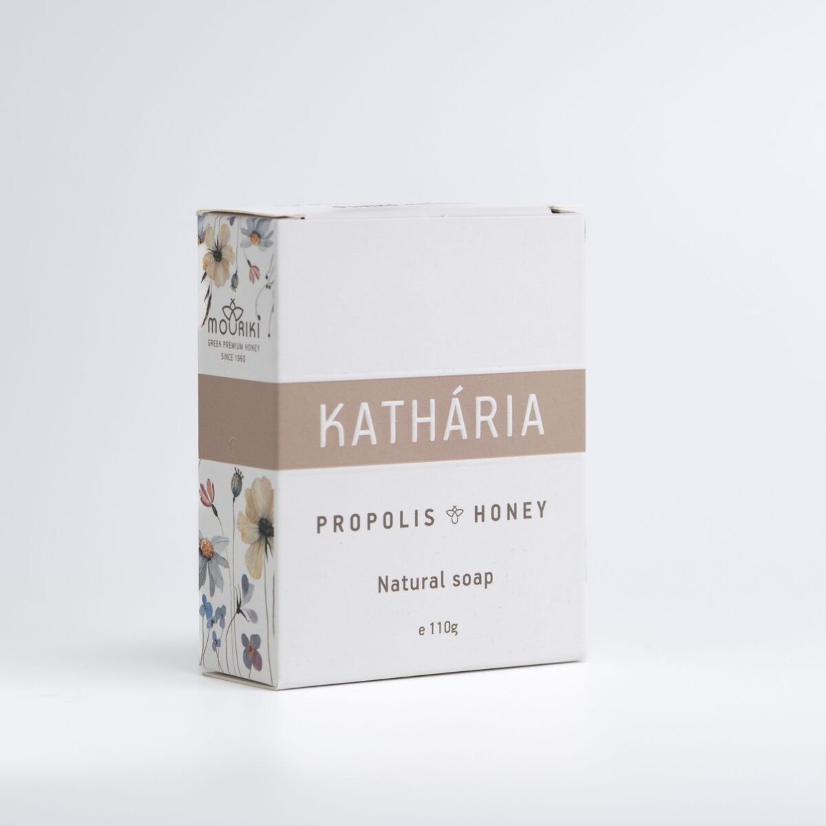 KATHARIA PROPOLIS HONEY Natural Olive Oil Soap - Image 3