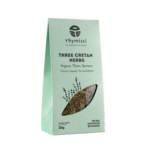 Thymissi 3 Κρητικά Βότανα 20 gr Refill