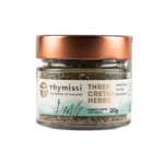 Thymissi 3 Κρητικά Βότανα 20 gr
