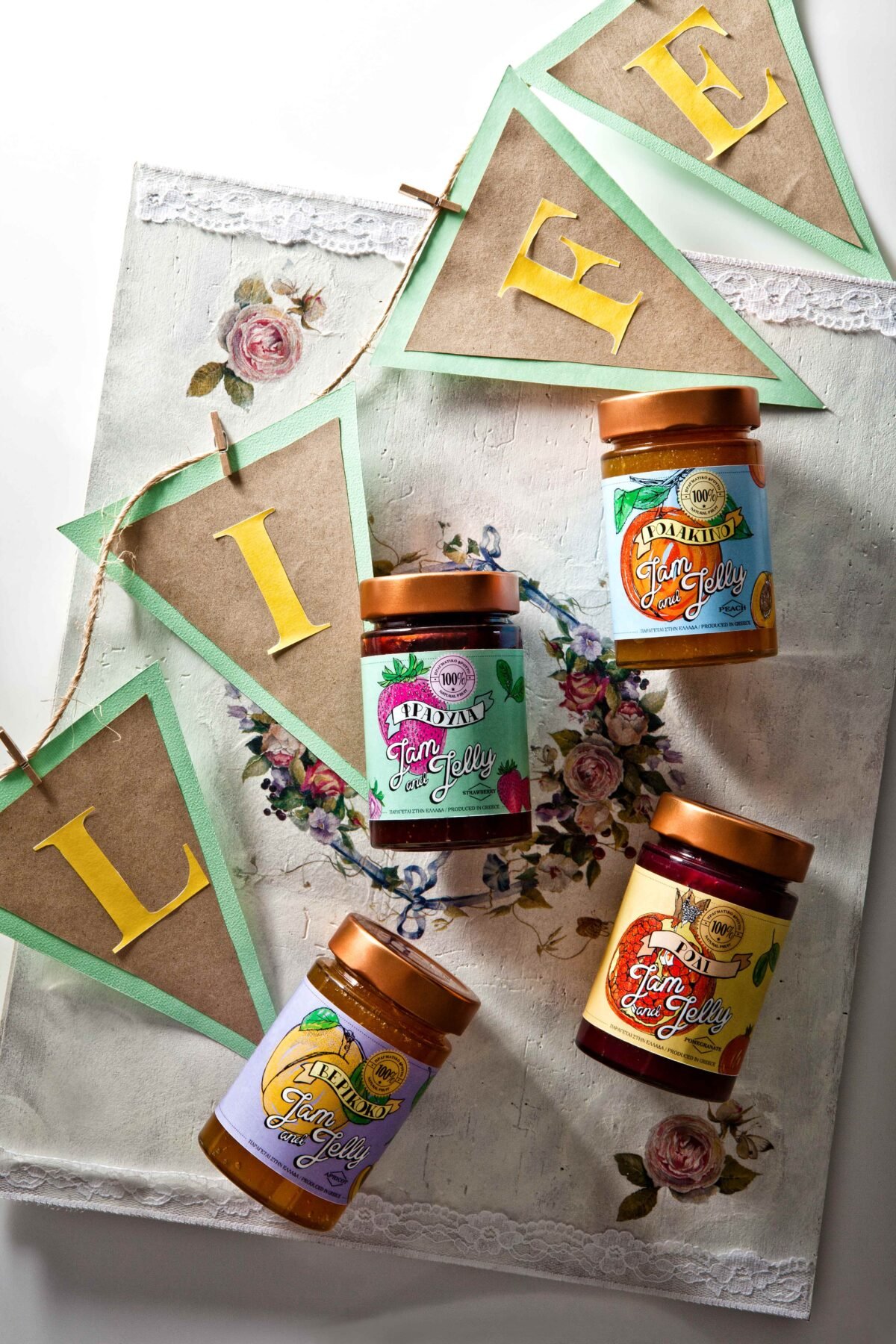 Jam and Jelly Άλειμμα Κόκκινο Βατόμουρο (χωρίς ζάχαρη) - Image 2